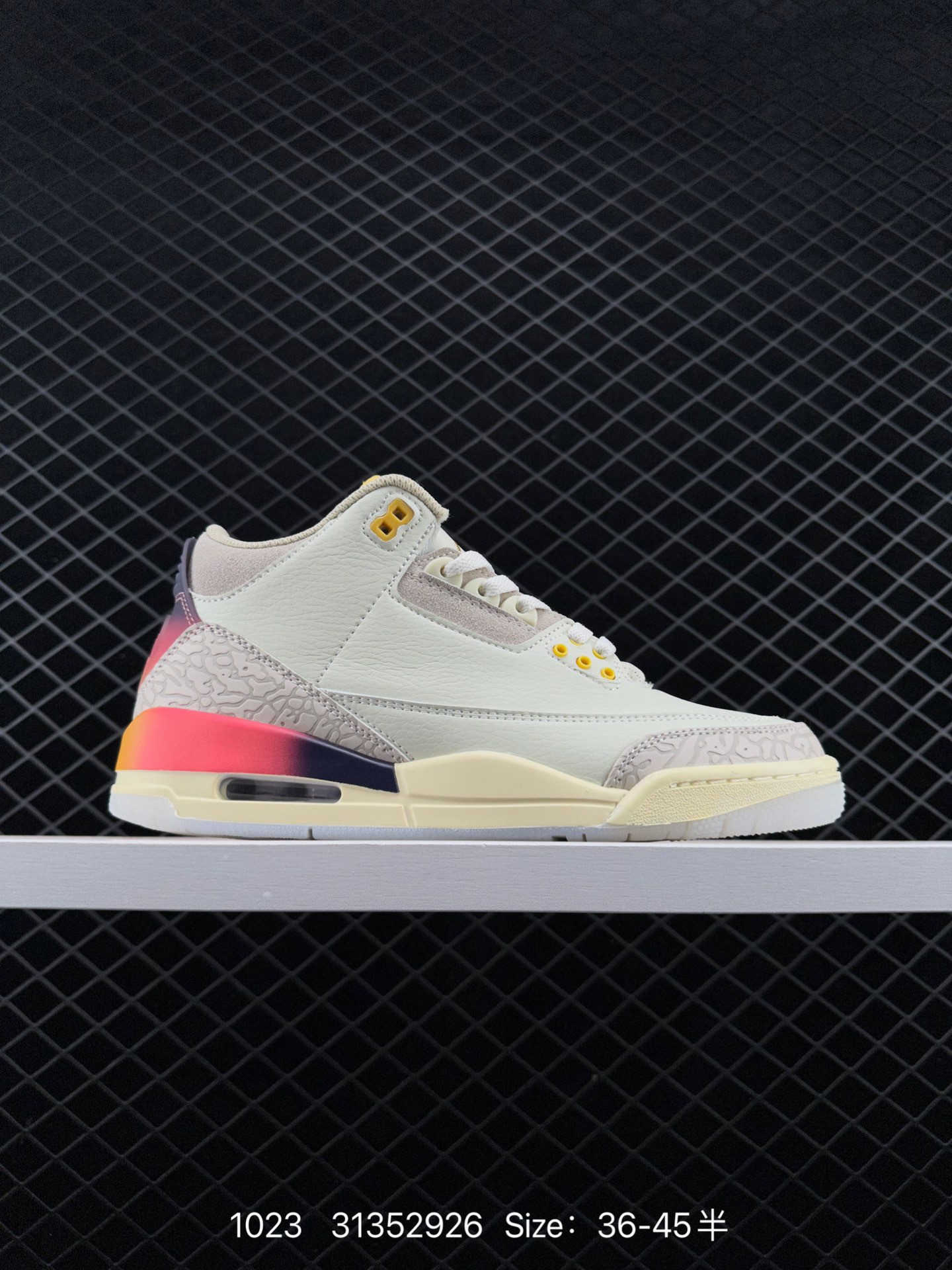 Balvin x Air Jordan 3